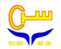 February 13, 2015 Our projects obtain the fund from government innovation fund