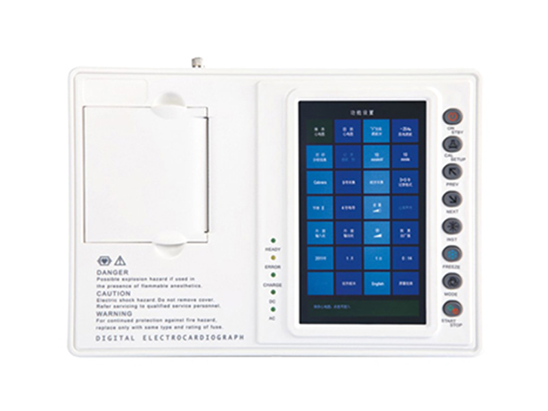SE-3D Digital Three Channel Color Touch Screen ECG Machine(electrocardiograph)