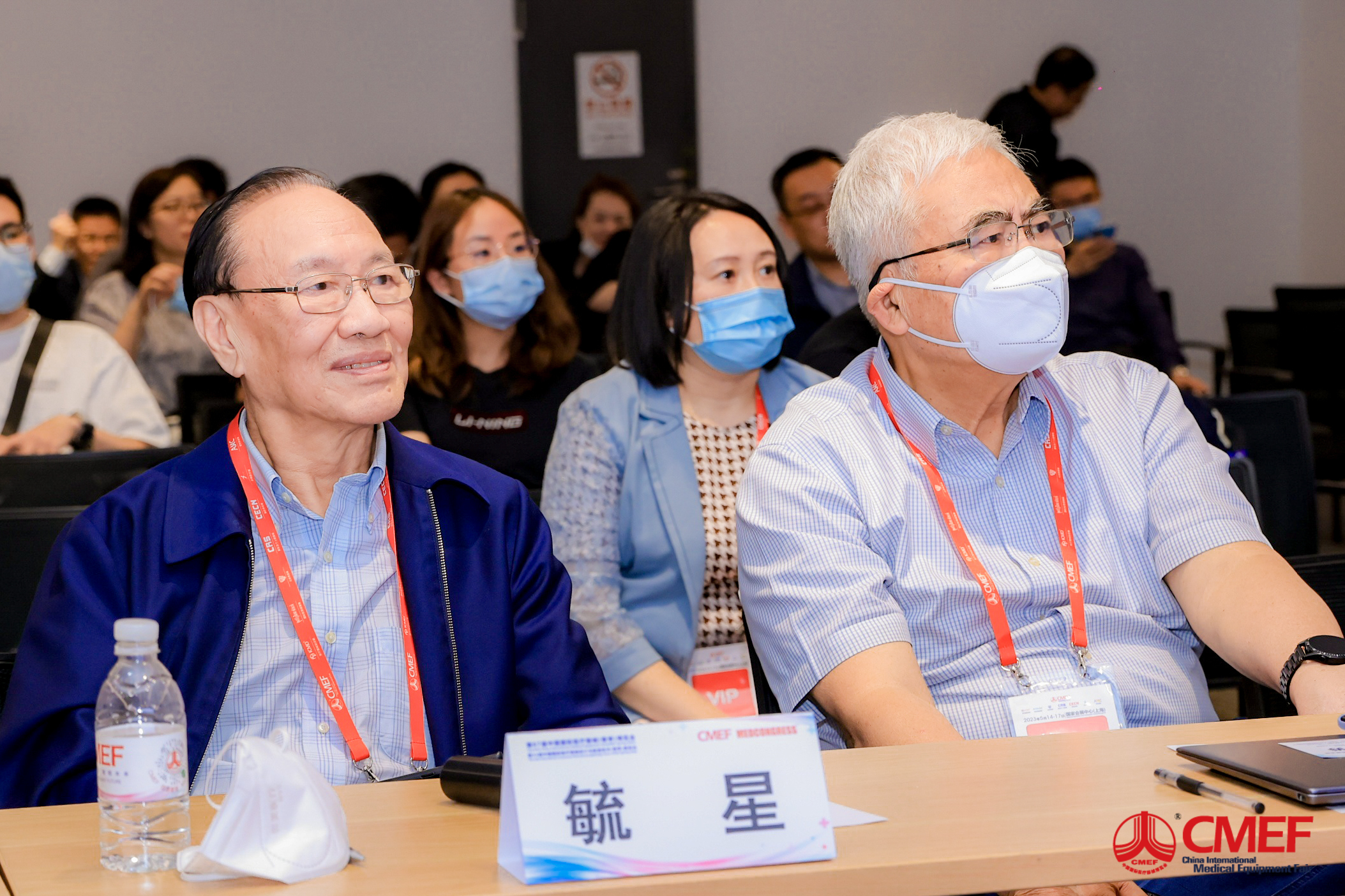 2023052252821022.png 图片2.png