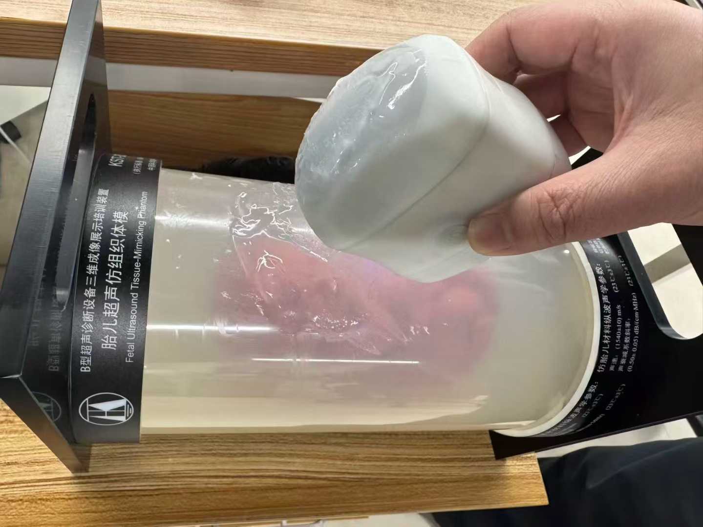 2026013029169804.jpg