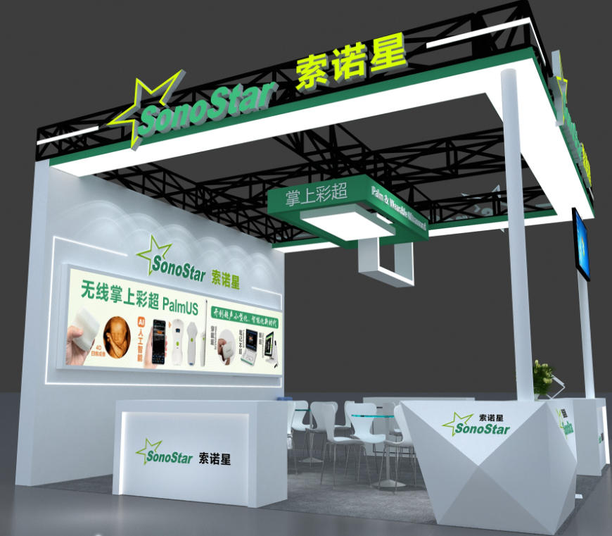 2026040136885974.png 微信图片_20260331212207_9108_43.png